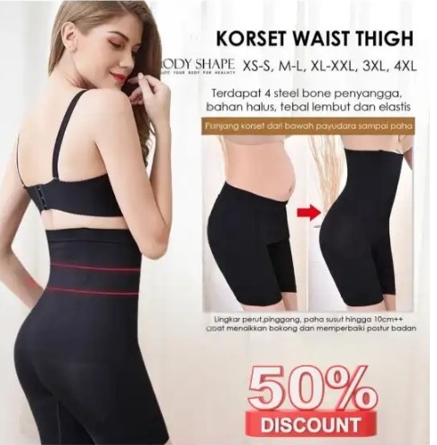 ⚫KORSET WAIST THIGH PREMIUM logo